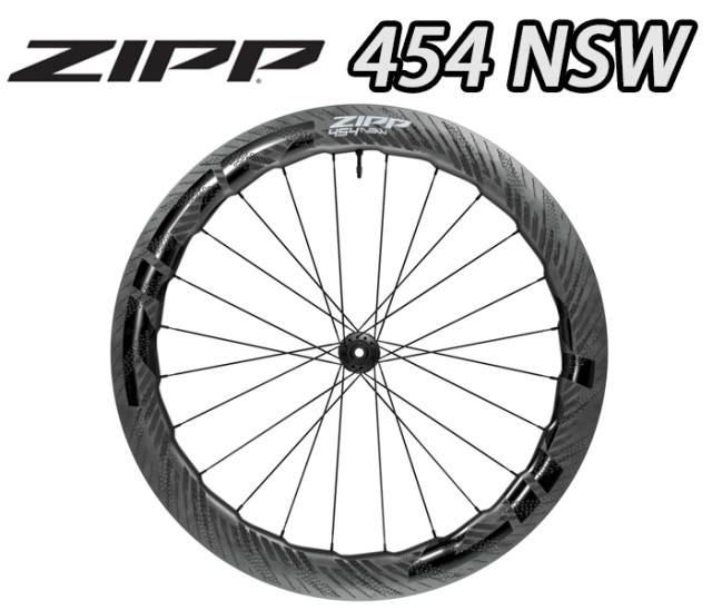 ZIPP 454 NSW Tubuless DISC F/R WHEEL SET PAIR ジップ エヌエス