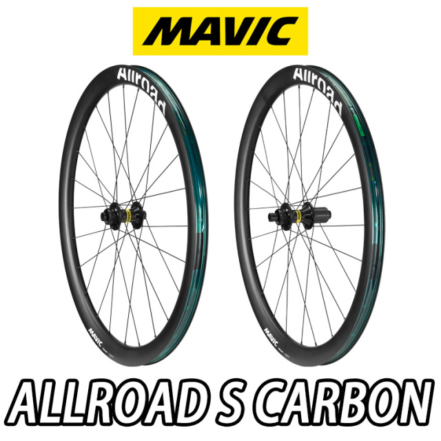 MAVIC 2026 ALLROAD S CARBON DISC F/R PAIR WHEEL SET マビック 2026