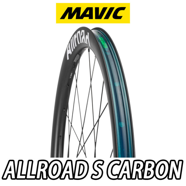 MAVIC 2026 ALLROAD S CARBON DISC F/R PAIR WHEEL SET マビック 2026
