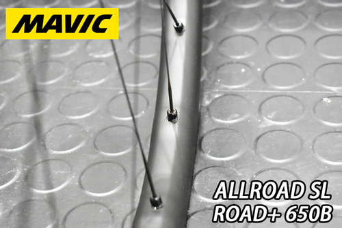 MAVIC 2024 ALLROAD SL ROAD+ 650B DISC F/R PAIR WHEEL SET 