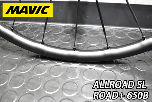 MAVIC 2024 ALLROAD SL ROAD+ 650B DISC F/R PAIR WHEEL SET