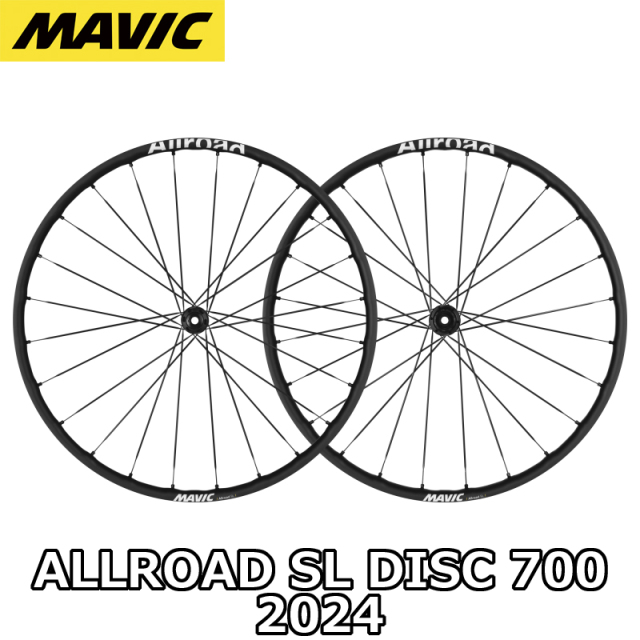 MAVIC 2024 ALLROAD SL DISC F/R PAIR WHEEL SET マヴィック 