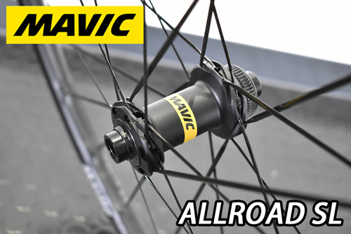 MAVIC 2025 ALLROAD SL DISC F/R PAIR WHEEL SET マヴィック 2024年 