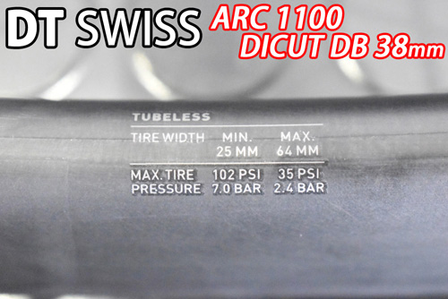 DT Swiss ARC1100 62mm 前後セット ARC 1100 DICUT ダイカット ディスクブレーキ 62 ロード