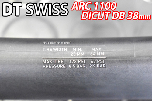 DT SWISS ARC 1100 DICUT DB 50 F/R Wheels Set (ディーティー