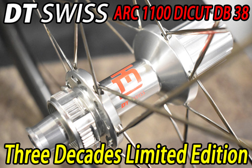 DT SWISS ARC 1100 DICUT DB 38 Three Decades Limited Edition Wheel