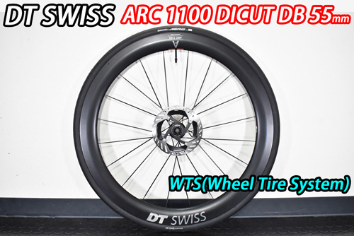 DT SWISS ARC 1100 DICUT DB 55 GEN3 WTS F/R Wheels Set ディーティー