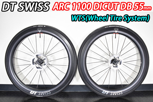 DT SWISS ARC 1100 DICUT DB 55 GEN3 WTS F/R Wheels Set ディー
