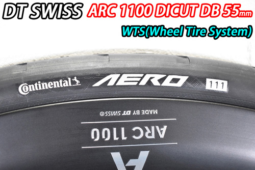 DT SWISS ARC 1100 DICUT DB 55 GEN3 WTS F/R Wheels Set ディーティー