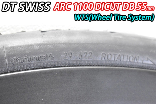DT SWISS ARC 1100 DICUT DB 55 GEN3 WTS F/R Wheels Set ディーティー