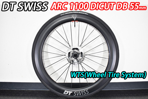 DT SWISS ARC 1100 DICUT DB 55 GEN3 WTS F/R Wheels Set ディーティー