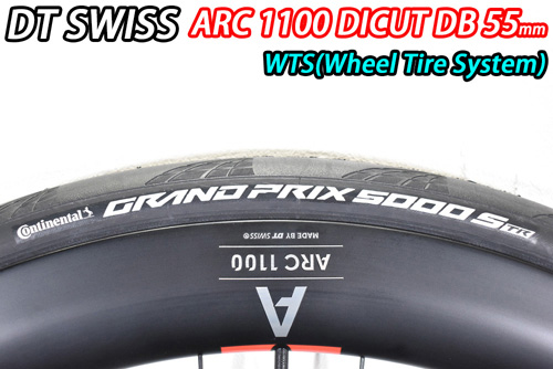 DT SWISS ARC 1100 DICUT DB 55 GEN3 WTS F/R Wheels Set ディー