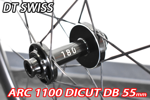 DT SWISS ARC 1100 DICUT DB 55 GEN3 F/R Wheels Set ディー