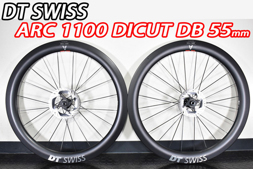 DT SWISS ARC 1100 DICUT DB 55 GEN3 F/R Wheels Set ディー
