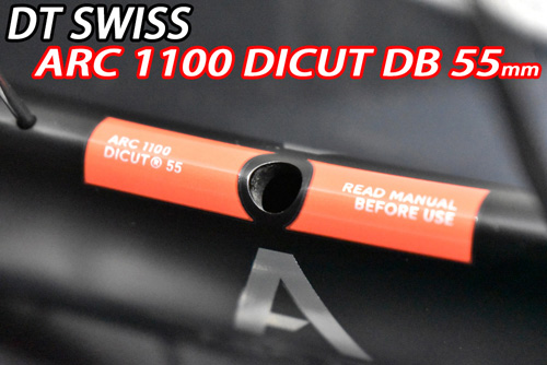 DT SWISS ARC 1100 DICUT DB 55 GEN3 F/R Wheels Set ディー