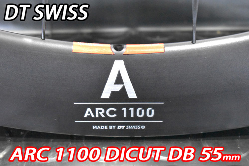 DT SWISS ARC 1100 DICUT DB 55 GEN3 WTS F/R Wheels Set ディーティー