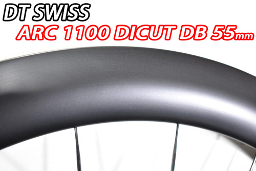 DT SWISS ARC 1100 DICUT DB 55 GEN3 F/R Wheels Set ディーティー