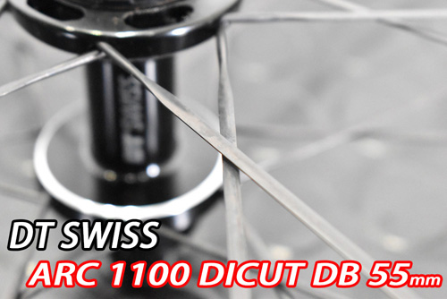 DT SWISS ARC 1100 DICUT DB 55 GEN3 F/R Wheels Set ディーティー