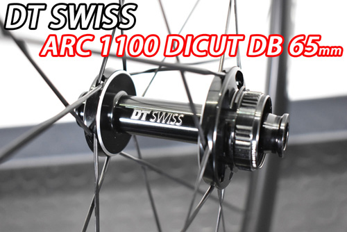 DT SWISS ARC 1100 DICUT DB 65 GEN3 F/R Wheels Set ディーティー