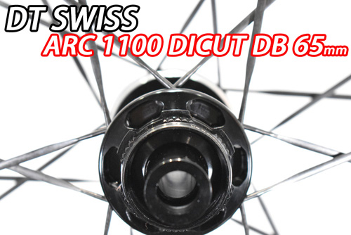 DT SWISS ARC 1100 DICUT DB 65 GEN3 F/R Wheels Set ディーティー
