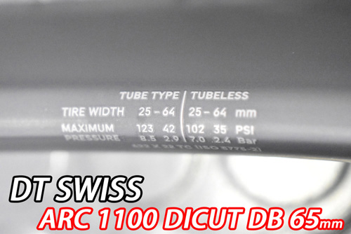 DT SWISS ARC 1100 DICUT DB 65 GEN3 F/R Wheels Set ディーティー
