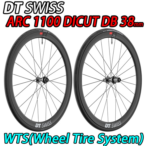 DT SWISS ARC 1100 DICUT DB 38 WTS F/R Wheels Set ディー