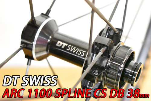 DT SWISS ARC1100 SPLINE CS DB 38 WTS F/R Wheels Set ディーティー