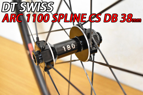DT SWISS ARC1100 SPLINE CS DB 38 WTS F/R Wheels Set ディーティー