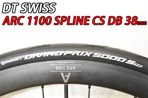 DT SWISS ARC1100 SPLINE CS DB 38 WTS F/R Wheels Set ディーティー