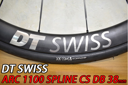 DT SWISS ARC1100 SPLINE CS DB 38 WTS F/R Wheels Set ディーティー