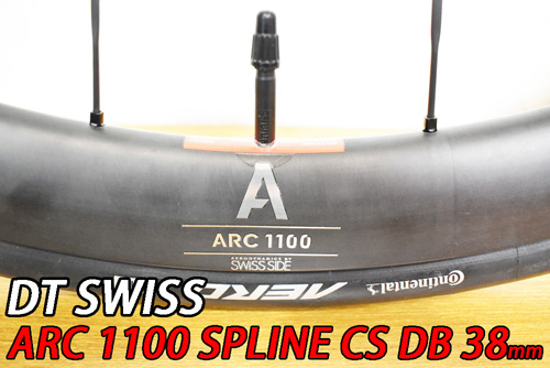 DT SWISS ARC1100 SPLINE CS DB 38 WTS F/R Wheels Set ディーティー