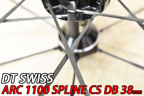 DT SWISS ARC1100 SPLINE CS DB 38 WTS F/R Wheels Set ディーティー