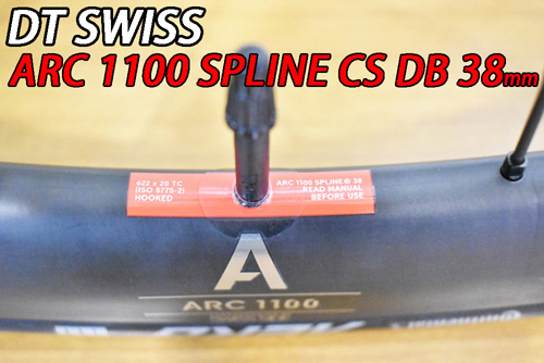 DT SWISS ARC1100 SPLINE CS DB 38 WTS F/R Wheels Set ディーティー