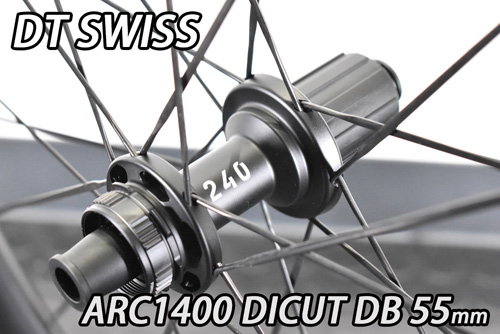 DT SWISS ARC1400 DICUT DB 55 GEN3 F/R Wheels Set ディーティー