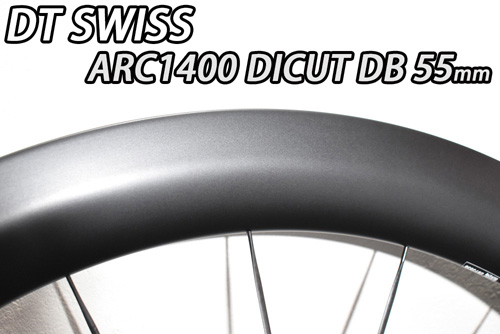 DT SWISS ARC1400 DICUT DB 55 GEN3 F/R Wheels Set ディーティー