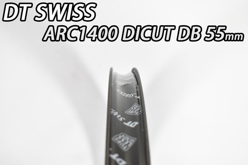 DT SWISS ARC1400 DICUT DB 55 GEN3 F/R Wheels Set ディーティー