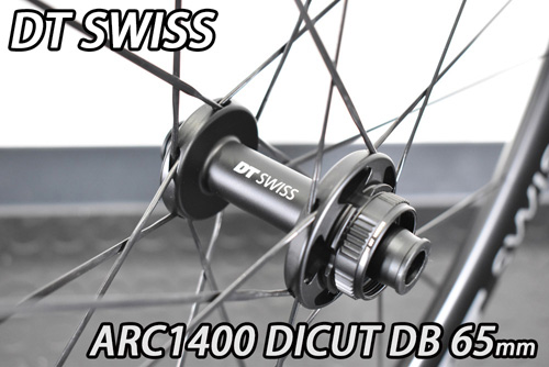 【美品】DT SWISS ARC 1400 DICUT DB 前:50 後:62 ARC 1400 DICUT db 50 12/142 mm Shimano | DT Swiss