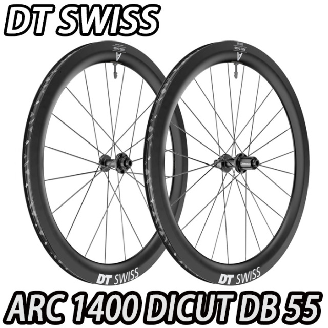 Macallan DTSWISS【ディーティスイス】ロードバイクホイール BLOG 【SALE】展示のみ未使用＆試乗のみのロード＆MTBホイールが