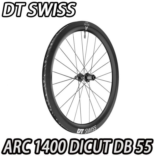DTスイス　オニキス　前後セット DT SWISS dtswiss roadbike gravel wheel ディーティースイス