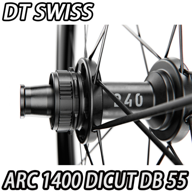 dtswiss arc1400 dicut ホイールセット DT SWISS ARC 1400 DICUT DB 38 F/R Wheels Set (ディーティー