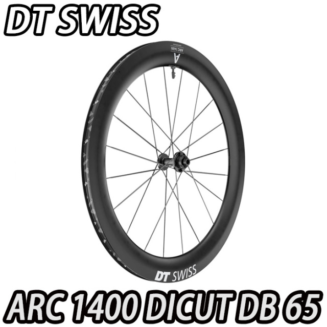 パーツ DtSwissARC1400 DT SWISS ARC 1400 DICUT DB 65 GEN3 F/R Wheels Set ディー