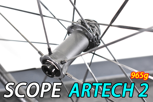 SCOPE CYCLING ARTECH2 DISC BRAKE WHEEL CERAMICSPEED スコープ