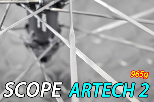 SCOPE CYCLING ARTECH2 DISC BRAKE WHEEL CERAMICSPEED スコープ