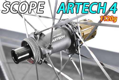 SCOPE CYCLING ARTECH4 DISC BRAKE WHEEL スコープ サイクリング