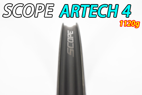 SCOPE CYCLING ARTECH4 DISC BRAKE WHEEL スコープ サイクリング