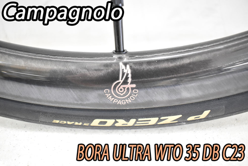 Campagnolo BORA ULTRA 35 clincher 前後セット Wheels: Campagnolo Bora Ultra 35 Clincher Wheelset