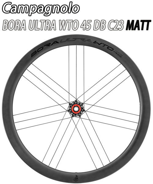 CAMPAGNOLO 2024 BORA ULTRA WTO 45 C23 DB BLACK MATT WHEEL 