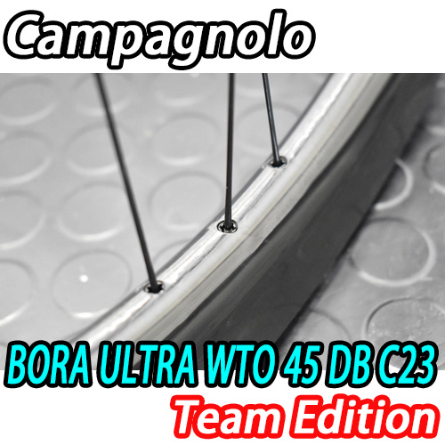CAMPAGNOLO 2025 BORA ULTRA WTO 45 C23 DB TEAM EDITION WHEEL