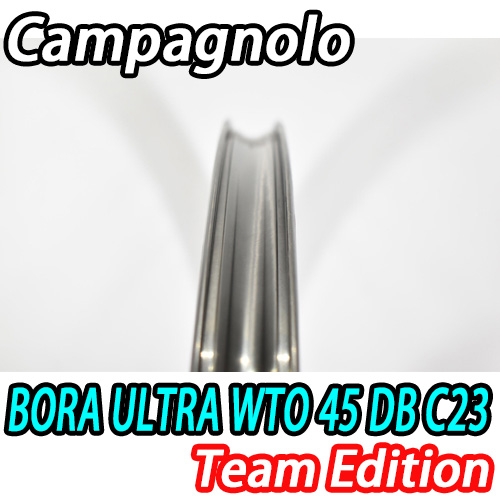 CAMPAGNOLO 2025 BORA ULTRA WTO 45 C23 DB TEAM EDITION WHEEL