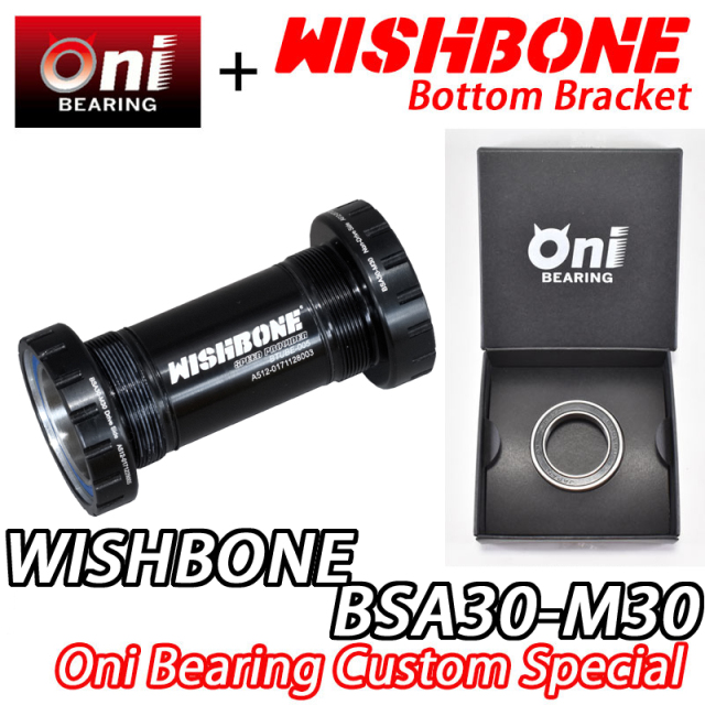 ソル　WISHBONE ボトムブラケット 中身鬼ベアリング WISHBONE BSA30-M30 ONI BEARING SPECIAL CUSTOM BB ウィッシュボーン